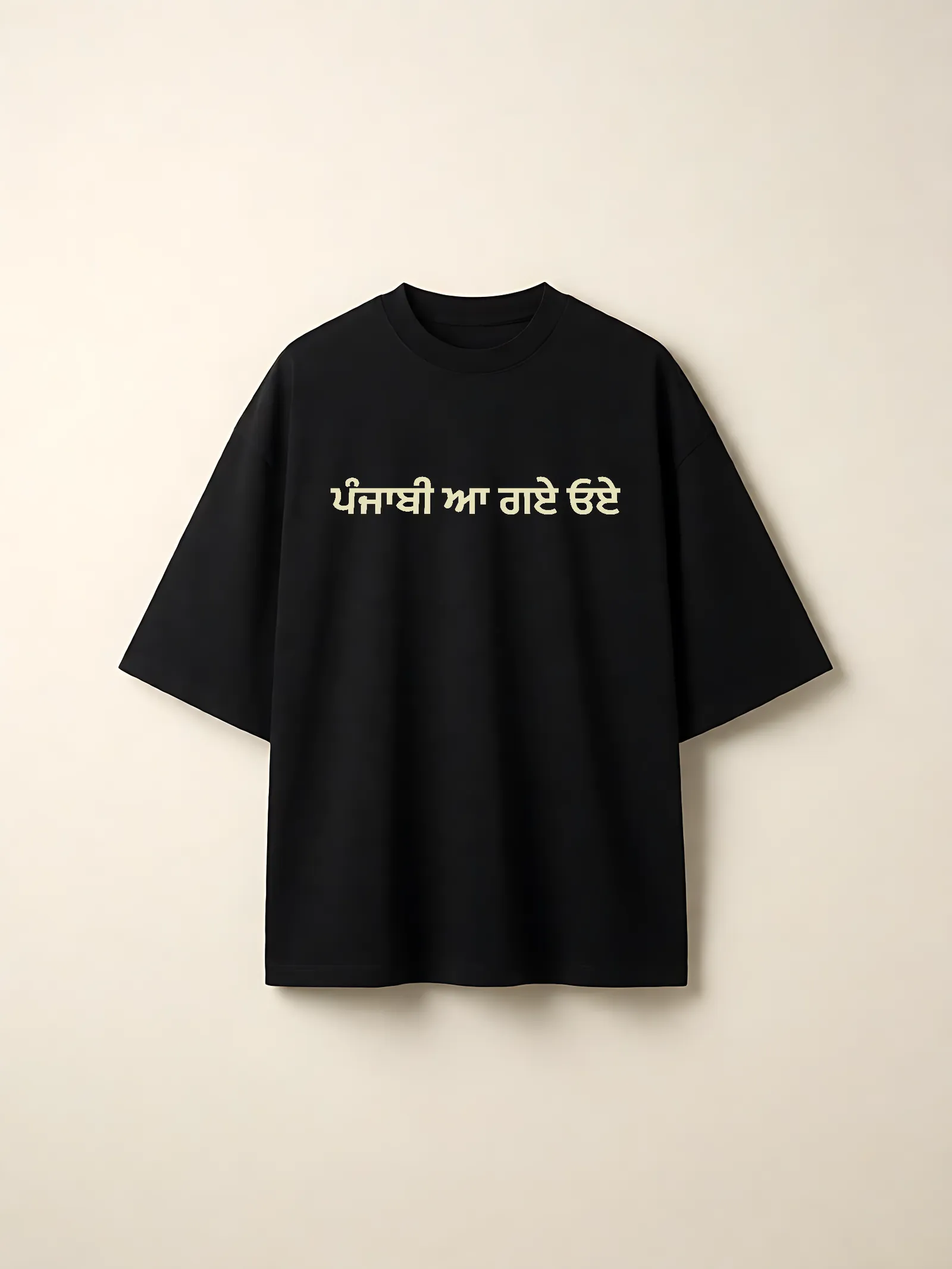 Punjabi Aa Gaye Oye Oversized T-Shirt — Diljit Dosanjh