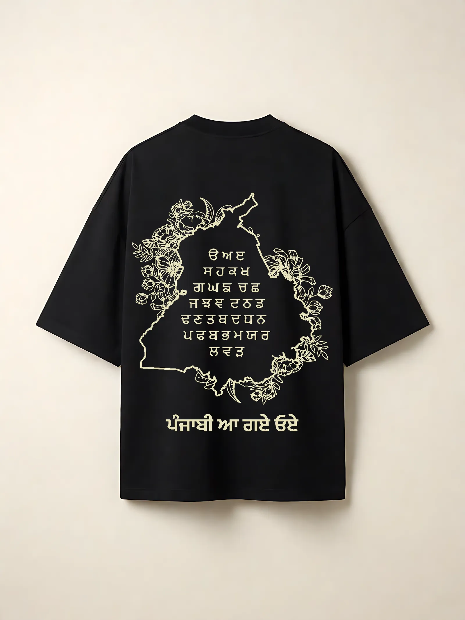 Punjabi Aa Gaye Oye tee — Punjab map and floral back print